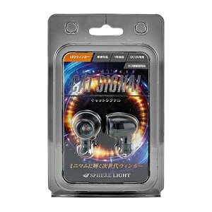 yX[p[Z[N[|szSPHERE LIGHT XtBACg LEDECJ[ CAT SIGNAL }bgubN SCWK-BS