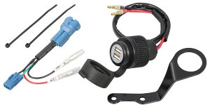 KITACO L^R 80-757-13010 yKETOURz USBdLbg(2|[g) HONDA L[125iJB03j@80-757-13010