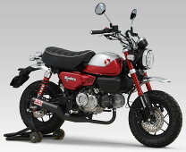 楽天市場】モンキー125 ヨシムラ マフラーの通販
