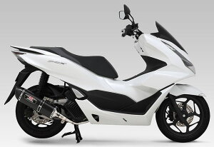 YOSHIMURA V }t[ HONDA PCX125 @B Xg[gTCNy^}WbNJo[z {F 110A-45C-5122