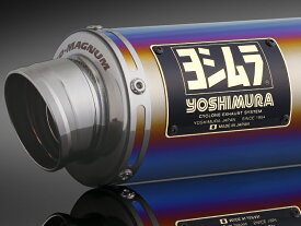 YOSHIMURA ヨシムラ マフラー Super Cub110(18-21/22)【チタンブルーカバー (STB) 】機械曲 GP-MAGNUM サイクロン TYPE-DOWN EXPORT SPEC 政府認証 110A-46E-5U80B