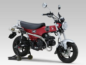 YOSHIMURA ヨシムラ マフラー ダックス(23-24/25)機械曲GP-MAGNUMサイクロン TYPE-UP EXPORT SPEC 政府認証(SS) 110A-45H-5U50