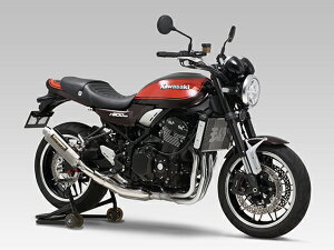 YOSHIMURA ヨシムラ マフラー スリップオン マフラー Slip-On サイクロン BREVIS 政府認証 Z900RS(18-22/23-24)110-269-5450