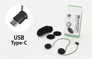 ݌ɗL  SYGNHOUSE TCnEX r[R B+COM wbgXs[J[Zbg5 SMALL 00081952