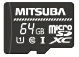 MITSUBA ミツバサンコーワ マイクロSDカード 64GB EDR-C02