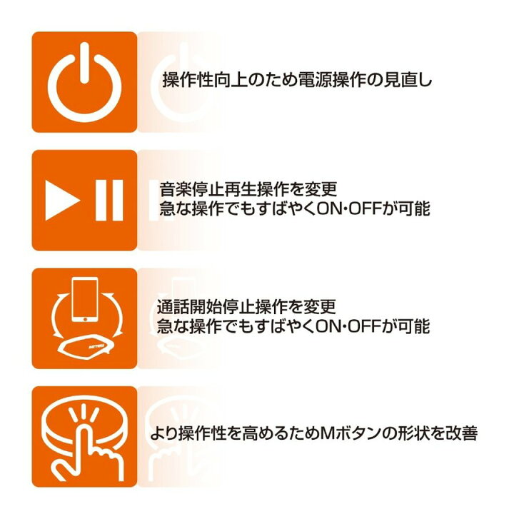 楽天市場】在庫有り 当日発送 デイトナ Bluetooth インカム DT-01 2ユニット BLUETOOTH INTERCOM インターコム ヘルメット装着 ツーリング DT-O1 98914 : MOTO-OCC 楽天市場店 楽天市場】在庫有り 当日発送 デイトナ Bluetooth インカム DT-01 2ユニット BLUETOOTH INTERCOM インターコム ヘルメット装着 ツーリング DT-O1 98914 : MOTO-OCC 楽天市場店