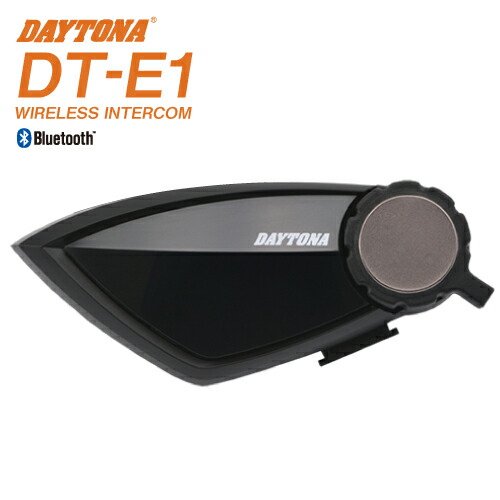 在庫有り 当日発送 デイトナ Daytona バイク用インカム DT-E1 WIRELESS INTERCOM 1UNIT 1個 99113 1個セット デイトナ インカム dt-e1