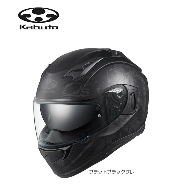 OGK KABUTO カムイ・3 トゥルース (バイク用ヘルメット) 価格比較 