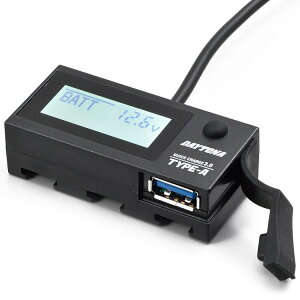 DAYTONA デイトナ USB電源 & 電圧計 USB QC3.0対応 18W iPhone/Android対応 イープラスチャージャー 16077