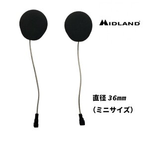 MIDLAND ~bhh oCNpCJ BT MINI / BT PRO Nd Hi Fi Xs[J[ (36mm) L1423 Xs[J[(2)
