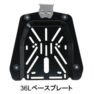 HARD WORX n[h[NX gbvP[Xp x[Xv[g HX-PT36 x[Xv[g 36Lp