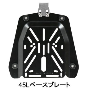 HARD WORX n[h[NX gbvP[Xp x[Xv[g HX-PT45 x[Xv[g 45Lp