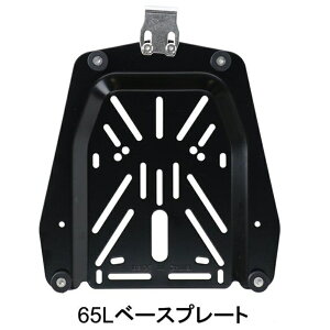 HARD WORX n[h[NX gbvP[Xp x[Xv[g HX-PT65 x[Xv[g 65Lp