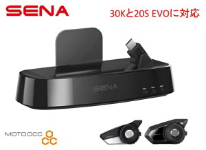 ݌ɗL  SENA Bluetooth Japan Zi Bluetooth SC-DS-01 Wi-FihbLOXe[V KiEKۏ g̃CJ[dȂŐVt@[EFAɃAbvf[g 0411227 20S E