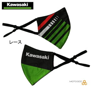 ݌ɗL  Kawasaki JTL  tFCX}XN fUCy[Xz KAWASAKI FACE MASK JTL IWi }XN J7011-0032