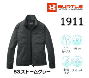 �݌ɗL�� �������� BURTLE �o�[�g�� �y���K�i�z �W���P�b�g ���j�Z�b�N�X 3L�T�C�Y �X�g�[���O���[ 1911-35-3L