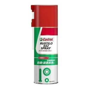 yP[XPʔ̔̂݁z 0.42L 12{ Castrol JXg[ X^C X^C642Xv[ 3434529
