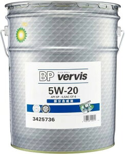 BP r[s[ 20L VERVIS o[rX 5W-20iOtBj SP/ILSAC GF-6A  3425736