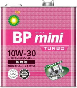 【ケース単位販売のみ】 3L 6本入り BP ビーピー MINI ミニ 10W-30(ミニターボ) SM 3375756