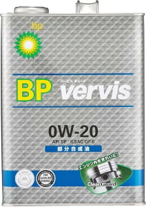 yP[XPʔ̔̂݁z 4L 6{ BP r[s[ VERVIS o[rX 0W-20iL[gj SP/ILSAC GF-6A  3425791