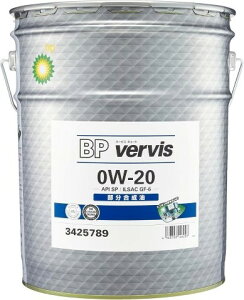 BP r[s[ 20L VERVIS o[rX 0W-20iL[gj SP/ILSAC GF-6A  3425789