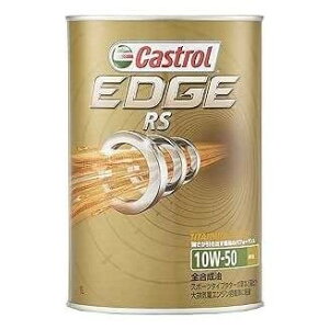 yP[XPʔ̔̂݁z 1L 6{ Castrol JXg[ EDGE 10W-50 SN S 3438957