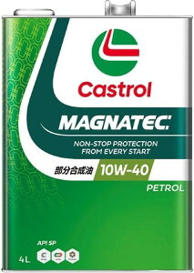 yP[XPʔ̔̂݁z 4L 6{ Castrol JXg[ MAGNATEC 10W-40 SP  3437828