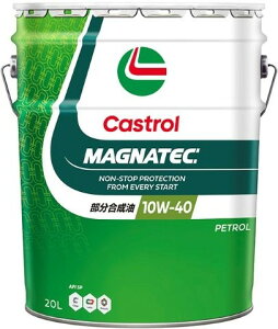Castrol JXg[ 20L MAGNATEC 10W-40 SP  3437826