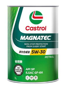 yP[XPʔ̔̂݁z 1L 6{ Castrol JXg[ MAGNATEC 5W-30 SP/ILSAC GF-6A  3437841