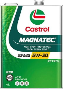 yP[XPʔ̔̂݁z 4L 6{ Castrol JXg[ MAGNATEC 5W-30 SP/ILSAC GF-6A  3437843