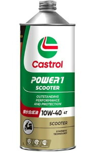 yP[XPʔ̔̂݁z 1L 12{ Castrol JXg[ 2 4TCN POWER 1 SCOOTER 4T 10W40 JASO MA  3410742