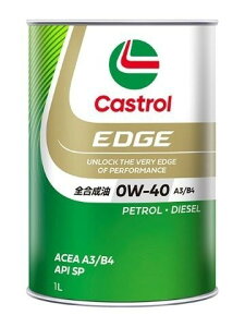 yP[XPʔ̔̂݁z 1L 6{ Castrol JXg[ EDGE 0W-40 SP S 3437553