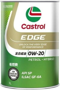 yP[XPʔ̔̂݁z 1L 6{ Castrol JXg[ EDGE 0W-20 SP/ILSAC GF-6A S 3436982