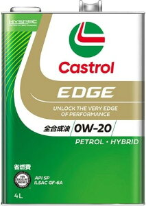 yP[XPʔ̔̂݁z 4L 6{ Castrol JXg[ EDGE 0W-20 SP/ILSAC GF-6A S 3436984
