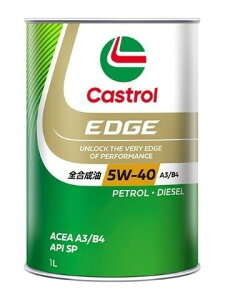 yP[XPʔ̔̂݁z 1L 6{ Castrol JXg[ EDGE 5W-40 SP S 3437666
