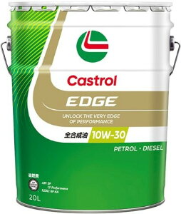 Castrol JXg[ 20L EDGE 10W-30 SP/ILSAC GF-6A S 3436665