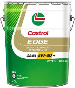 Castrol JXg[ 20L EDGE 5W-30 SP/ILSAC GF-6A S 3436715