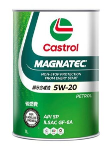 yP[XPʔ̔̂݁z 1L 6{ Castrol JXg[ MAGNATEC 5W-20 SP/ILSAC GF-6A  3437833