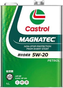 yP[XPʔ̔̂݁z 4L 6{ Castrol JXg[ MAGNATEC 5W-20 SP/ILSAC GF-6A  3437834