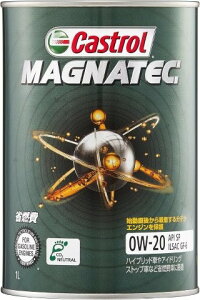 yP[XPʔ̔̂݁z 1L 6{ Castrol JXg[ MAGNATEC 0W-20 SP/ILSAC GF-6A  3437835