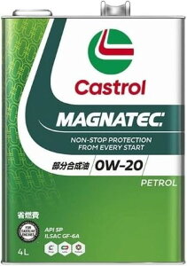 yP[XPʔ̔̂݁z 4L 6{ Castrol JXg[ MAGNATEC 0W-20 SP/ILSAC GF-6A  3437837
