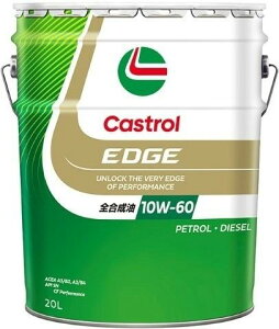 Castrol JXg[ 20L EDGE 10W-60 SN S 3415861
