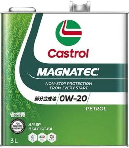yP[XPʔ̔̂݁z 3L 6{ Castrol JXg[ MAGNATEC 0W-20 SP/ILSAC GF-6A  3437836