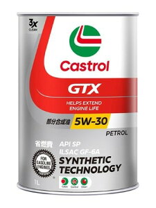 yP[XPʔ̔̂݁z 1L 6{ Castrol JXg[ GTX 5W-30 UC SP/ILSAC GF-6A  3437880