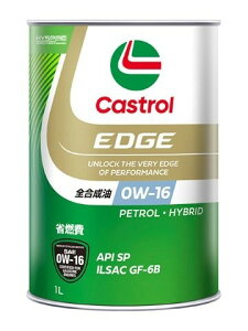 yP[XPʔ̔̂݁z 1L 6{ Castrol JXg[ EDGE 0W-16 SP/ILSAC GF-6B S 3436648