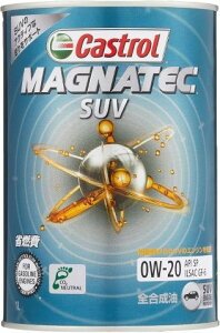 yP[XPʔ̔̂݁z 1L 6{ Castrol JXg[ MAGNATEC SUV SUV 0W-20 SP/ILSAC GF-6A S 3437831