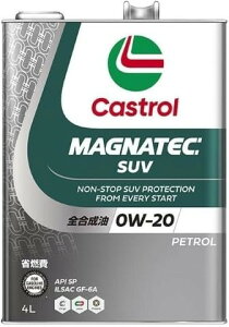 yP[XPʔ̔̂݁z 4L 6{ Castrol JXg[ MAGNATEC SUV SUV 0W-20 SP/ILSAC GF-6A S 3437832