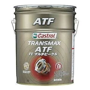Castrol JXg[ 20L ATF/CVTF TRANSMAX ATF MULTIVEHICLE JASO 1A LV S 3429275