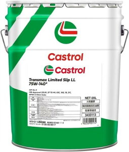 Castrol JXg[ 20L MAIC TRANSMAX LS LL 75W-140 GL-5 S 3433113