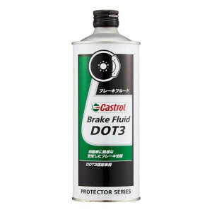 yP[XPʔ̔̂݁z 0.5L 12{ Castrol JXg[ u[L t[h BRAKE FLUID DOT3 3370061